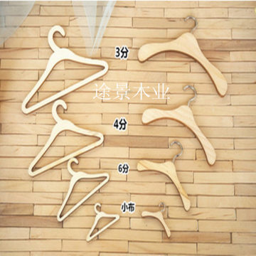 途景木業(yè)T-009寵物衣架 專(zhuān)為貓狗設(shè)計(jì)的實(shí)木衣物收納方案