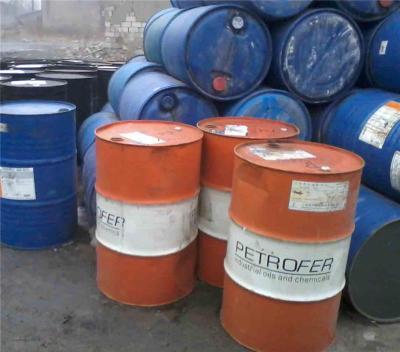 金平區(qū)收購(gòu)廢二氯甲烷公司