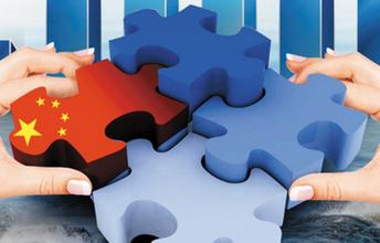 中企完成對(duì)美細(xì)胞免疫技術(shù)企業(yè)收購