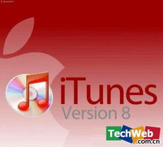 谷歌斥資2500萬(wàn)美元收購(gòu)移動(dòng)音樂(lè)同步公司PushLife，巨額資金彰顯市場(chǎng)布局雄心